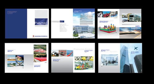 湖州广告设计服务 赋能品牌，塑造卓越视觉形象