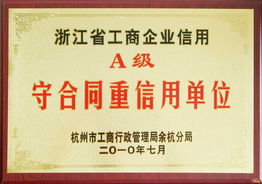 万隆食品 一站式采购平台，开启休闲生活新风尚