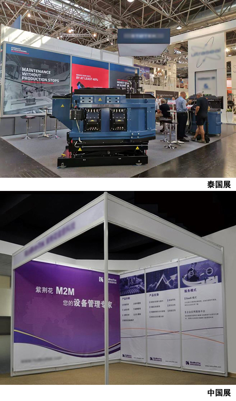 从设计到喷绘 一站式展会视觉解决方案全解析