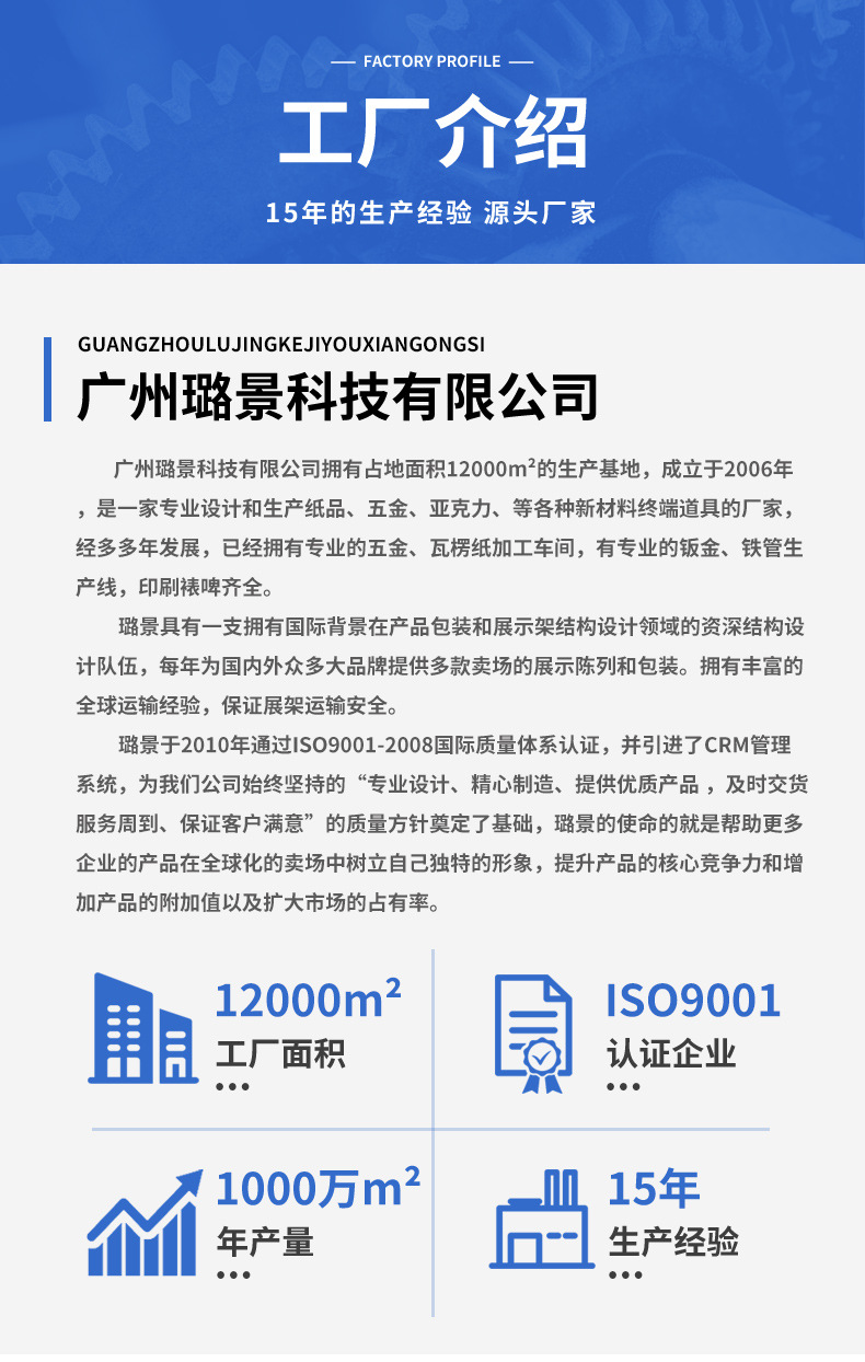 广告牌展示牌立式海报架 折叠新品活动海报支架免费设计，代理代办服务全解析